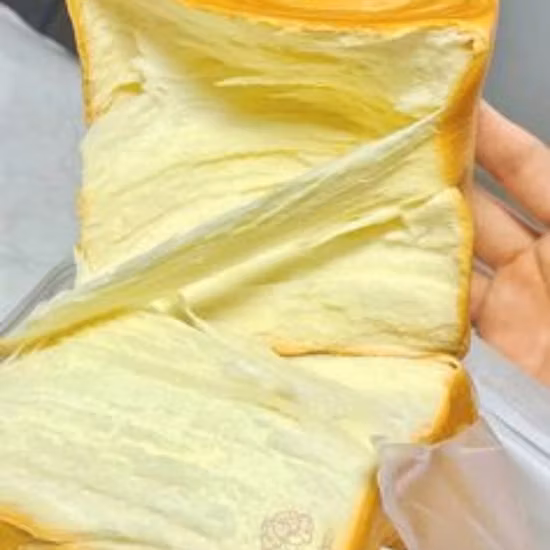 Mélange d'enzymes composées d'enzymes complexes digestives pour produits de santé